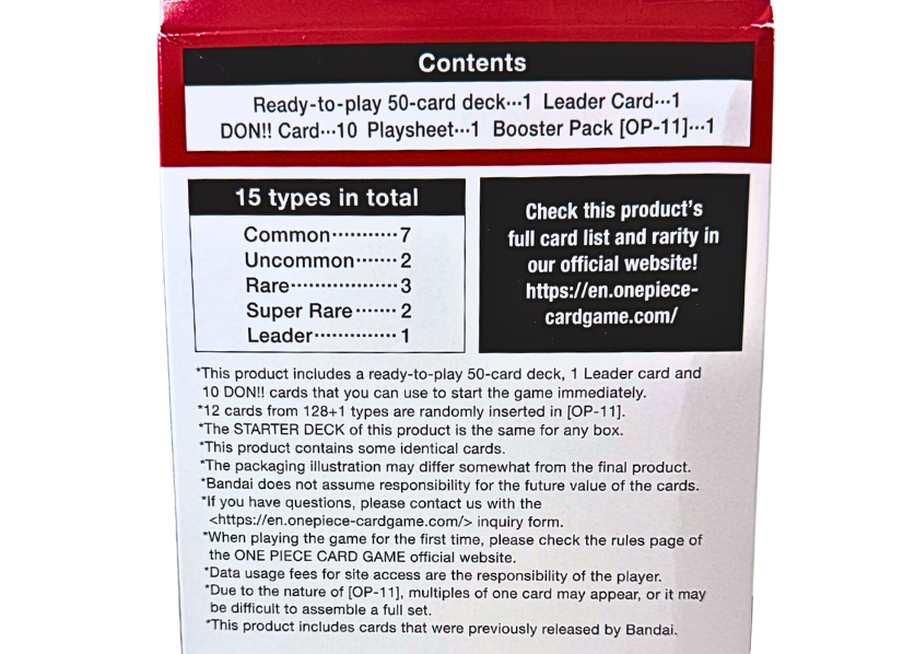 Shanks ST-23 Starter Deck (Red)