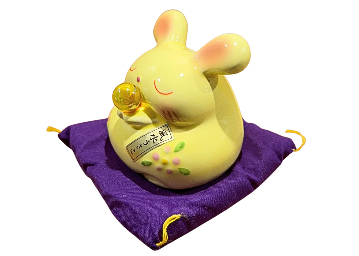 Japanese Ceramic Yellow Bunny Piggy Bank