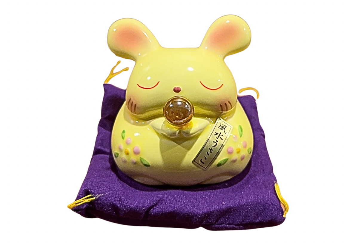 Japanese Ceramic Yellow Bunny Piggy Bank